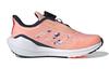 adidas EQ21 BOA Chinese New Year Glow Pink Kids FZ4596