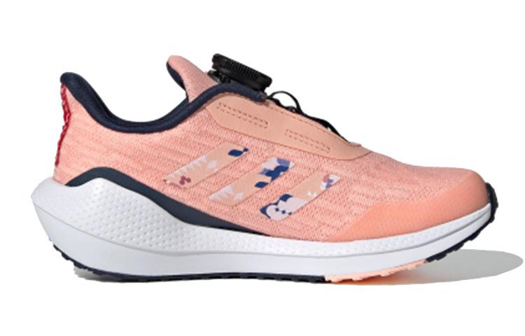adidas EQ21 BOA Chinese New Year Glow Pink Kids FZ4596
