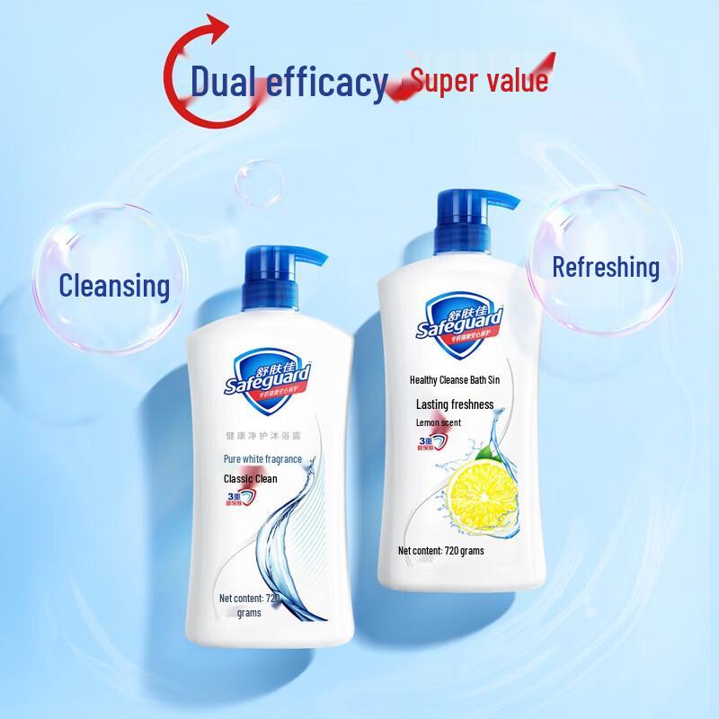 Safeguard Milchduft Feuchtigkeitsspendendes Duschgel