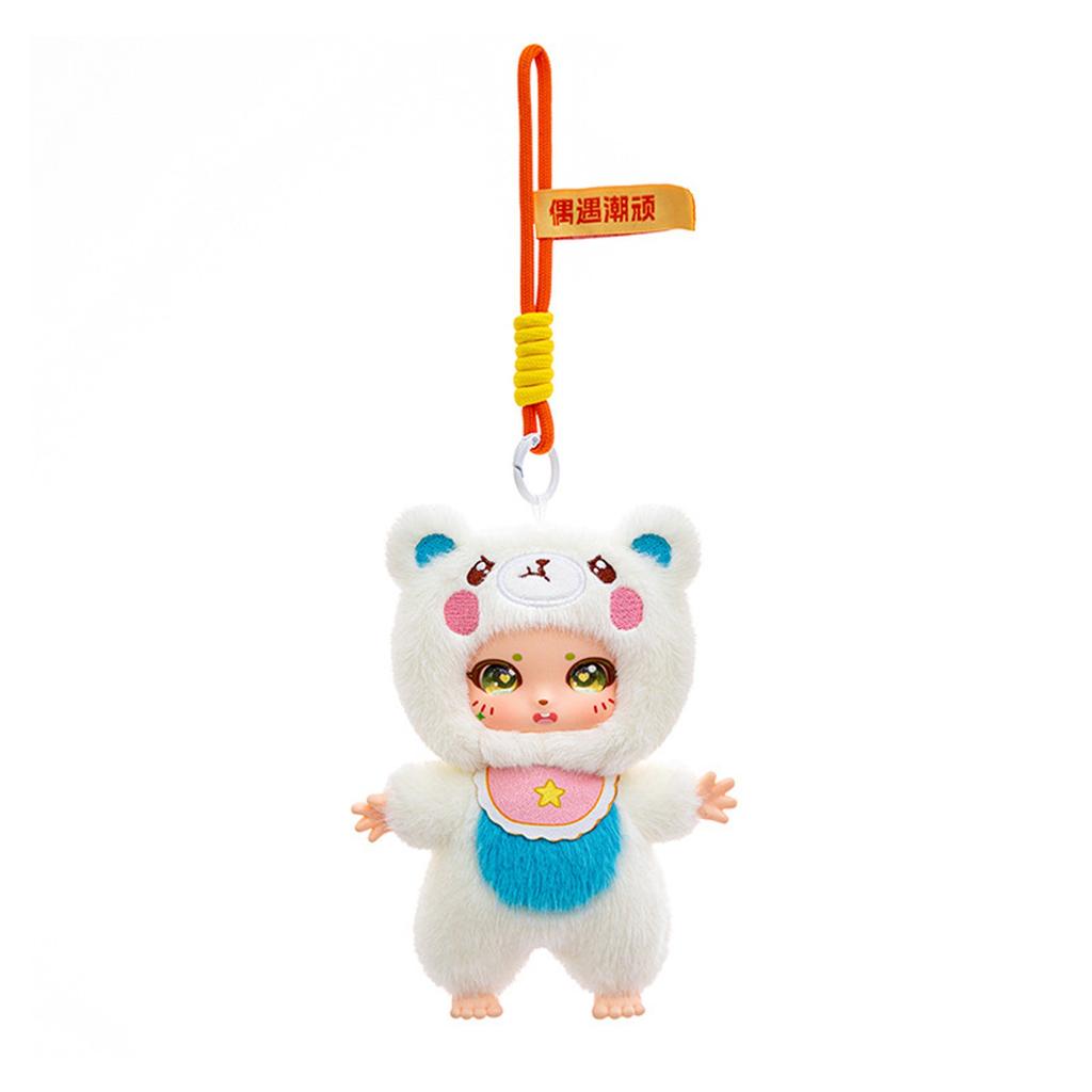 Cartoon Cute Doll Plush Toy Keychain Small Pendant