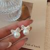 French Lace Edge Bow Pearl Earrings: Elegant High-End Versatile Jewelry for Women