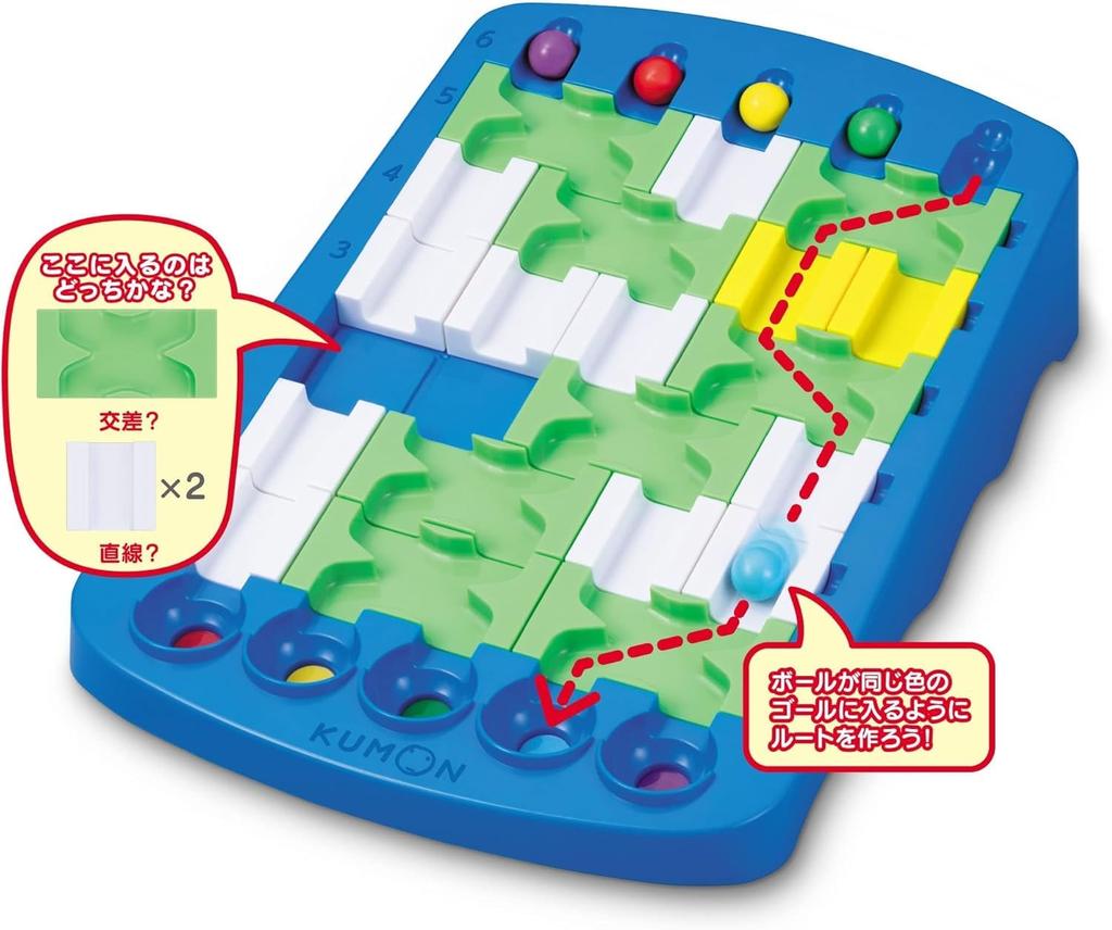 Kumon Publishing Logical Route Puzzle Educational Toy for ages 4 and up Kumon LR-11
