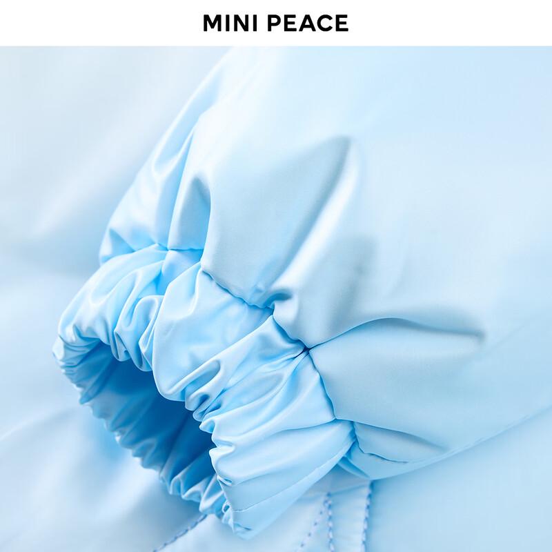 MiniPeace Girls' Winter Down Jacket