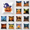 Day of the Dead Pumpkin Devil Creative Pillow Cushion Cover Halloween Party Bat Black Cat Print Pillow Cover Home Decor Ornament