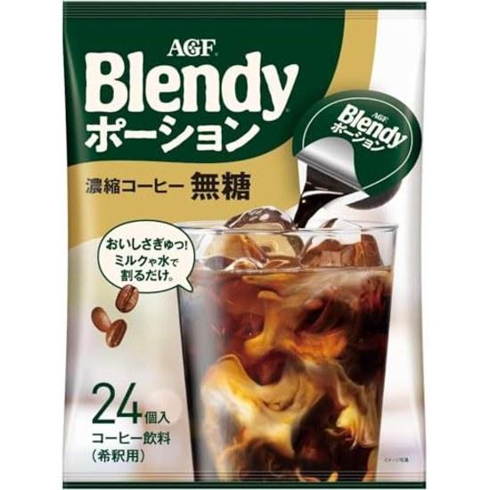 Blendy Potion Concentrated Coffee Unsweetened 24 pieces Rich body aroma unique dark roast type Instant Black Cafe au lait