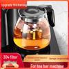 ZISIZ Universal Glass Tea Kettle