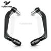Motorcycle 7/8" 22mm Handlebar Brake Clutch Levers Protector Guard FOR SUZUKI SFV650 GLADIUS SFV 650 2009-2016 Handle Bar