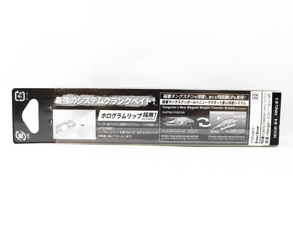 Yo Zuri La Tour Crank 4+ 75F Floating Lure R1581-KVGW (2201)