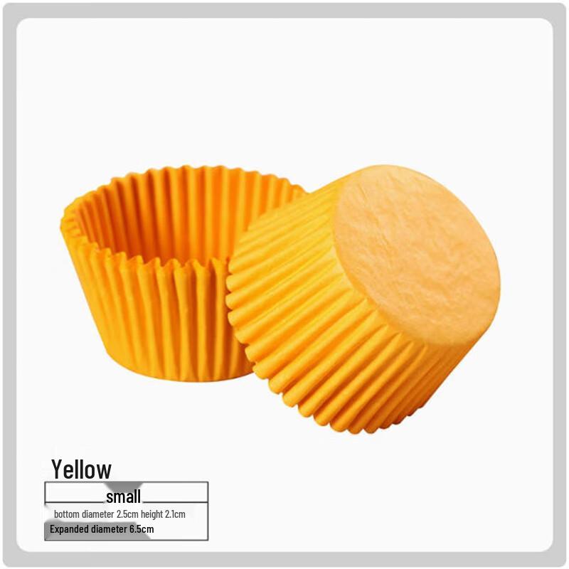 Sheng Bi Lai Mochi & Dessert Liners