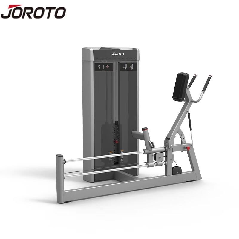 JOROTO J-PC2020 Multi-functional Training Machine