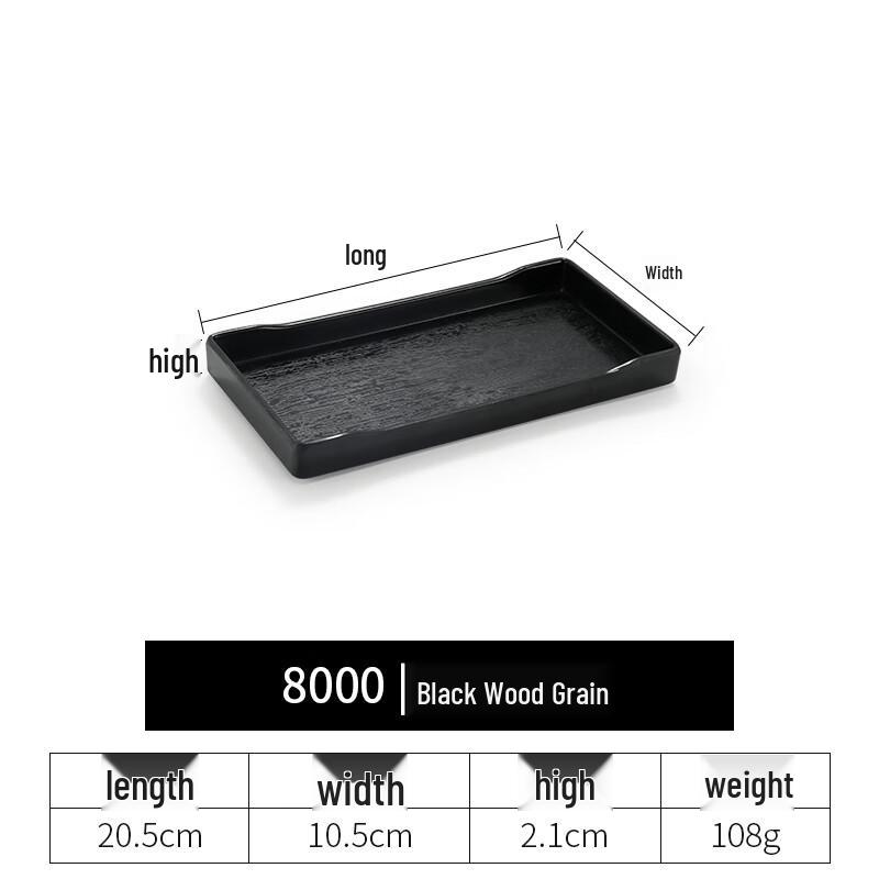 Durable Nordic Rectangular Plastic Serving Tray