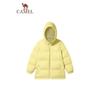 Camel Kids' Cloud Fleece Lightweight Down Jacket