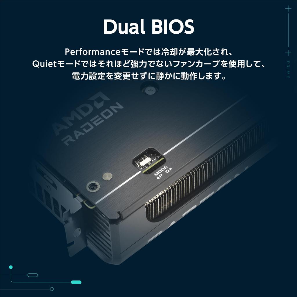 Asus AMD Radeon RX 9060 XT Grafikkarte 16GB GDDR6 OC Edition Japanisch PRIME-RX9060XT-O16G (Autorisierter Händler)