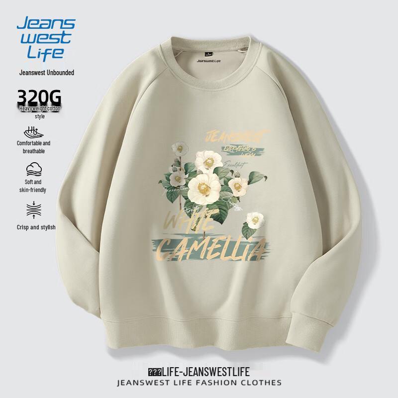 

JEANSWEST LIFE Мужской свитшот в художественном стиле с цветочным принтом L