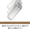 HARIO JUSIO Freezer 1100ml White Boiler and Dishwasher Made In Pot, Capacity, Tritan, Shatter-Resistant, Safe, Japan, FPJ-11-W