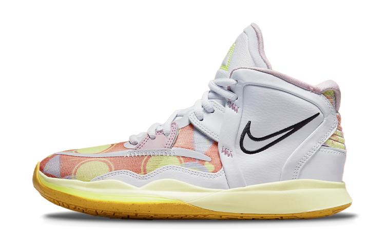 Nike Kyrie Infinity Pyramid GS DD0334-501