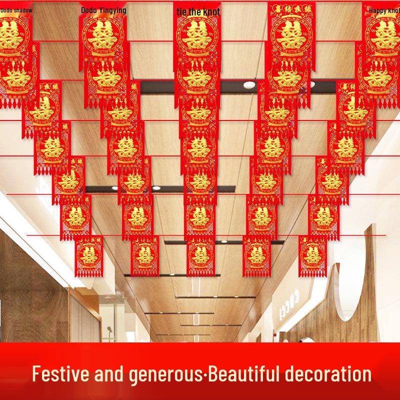 Double Happiness Wedding Décor Set: Colored Flags, Lanterns & Pull Flowers for Indoor/Outdoor Celebrations