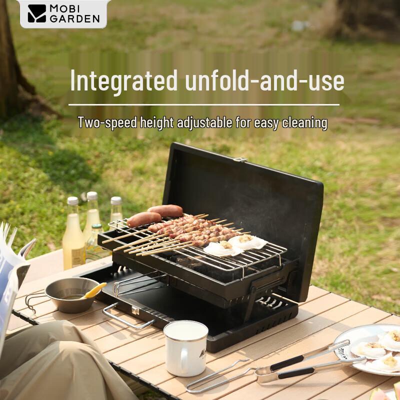 MOBIGARDEN Portable Folding Camping BBQ Grill