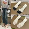 2025 Summer New Fashion High-heeled Slippers Female Transparent Wedge Shoes One-character Outer Wear Fairy Cool Slippers Tide