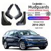 Бризковики для Volkswagen Golf Alltrack: М'які гумові бризковики (2016-2021 роки) для Стандартного видання