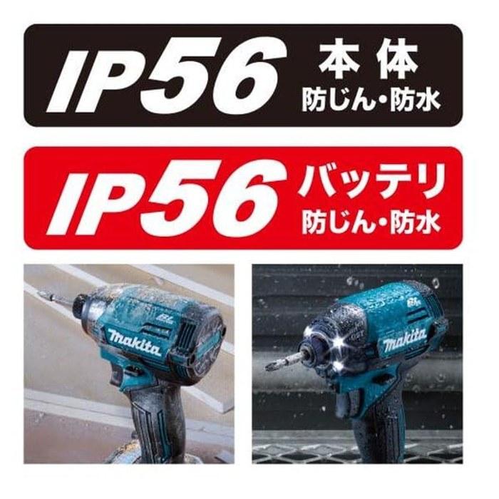Makita Cordless Impact Driver (Black) 40Vmax TD002GZB