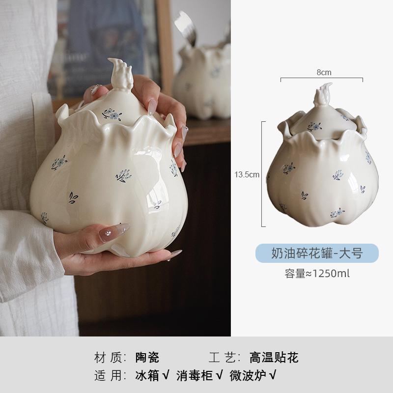 

Керамическая банка для молока с крышкой, простая бытовая кофейная чашка, кофейник для послеобеденного чая, посуда в западном стиле Honeydew, банка для латте в микроволновке