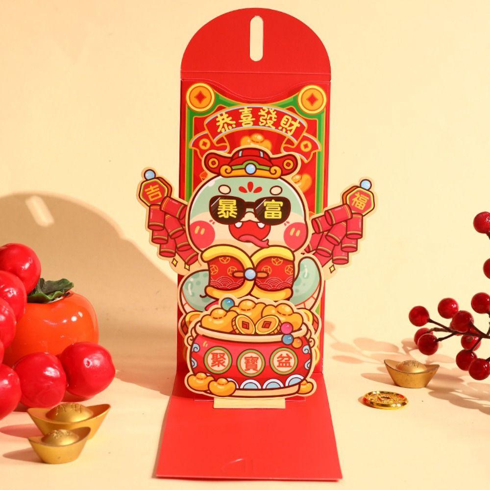 Traditional New Year Lucky Money Bag 3D Folding Good Luck Red Pocket  Celebration Party