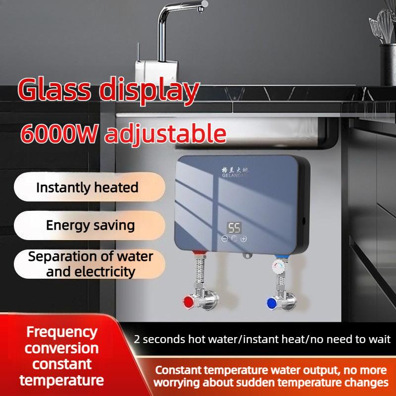 Household Temperature Adjustable Water Heating Machine Bathroom Shower Hot Water Device Instant Small Kitchen Water Heater