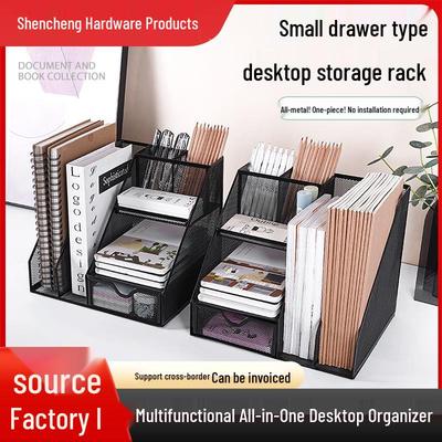 Multi-Layer Vertical Desktop File Organizer and Storage Rack