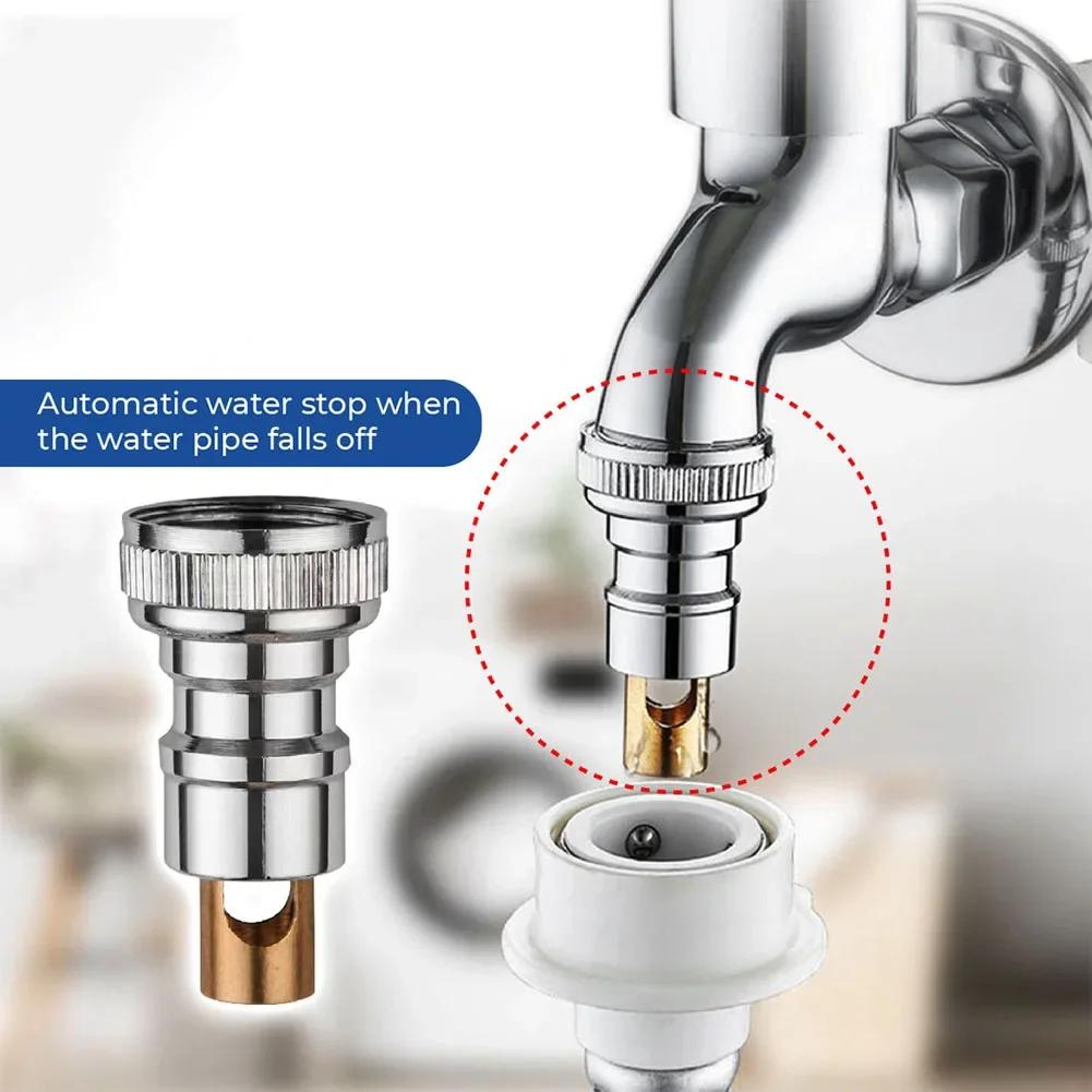 Water Stop Valve Faucet Accessories Washing Machine Faucet Adapter Drop Proof Automatic Water Stop Household Bathroom Accessorie