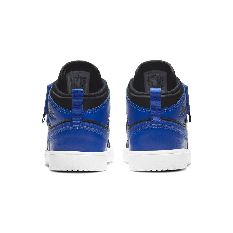 Air Jordan 1 Mid ALT PS Hyper Royal Kids Sneakers Blue Black White AR6351-077