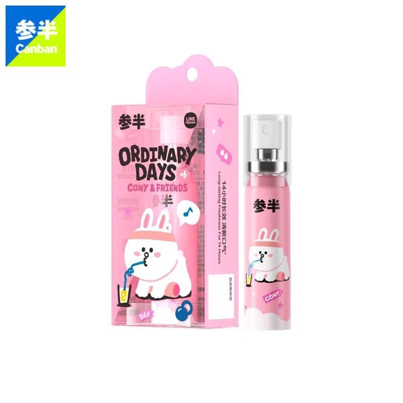 

Canban LINEFRIENDS Peach Fresh Breath Mouthwash