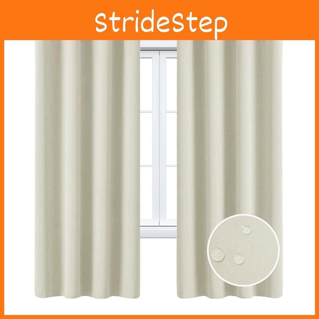 Solid Curtains Color With Insulation And Shading Design For Daily Use Household