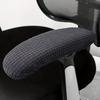 2pcs Polar Fleece E-sports Office Armrest Cover Gaming Chair Armrest Slipcovers Office Home Decor (Only Cover Chair Not Included)