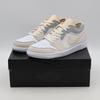 DN1635-100 Nike Air 1 Low Inside Out White Grey Neutral Gray Sail (Men's)
