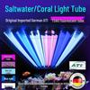 Tubo Fluorescente T5HO ATI para Aquário Marinho - Lâmpada Azul, Branca, Roxa Fiji Coral - 24/39/54/80W