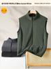 2025 Men's Stand-Up Collar Fleece-Lined Zipper Vest - Warm, Fashionable & Versatile for Autumn/Winter