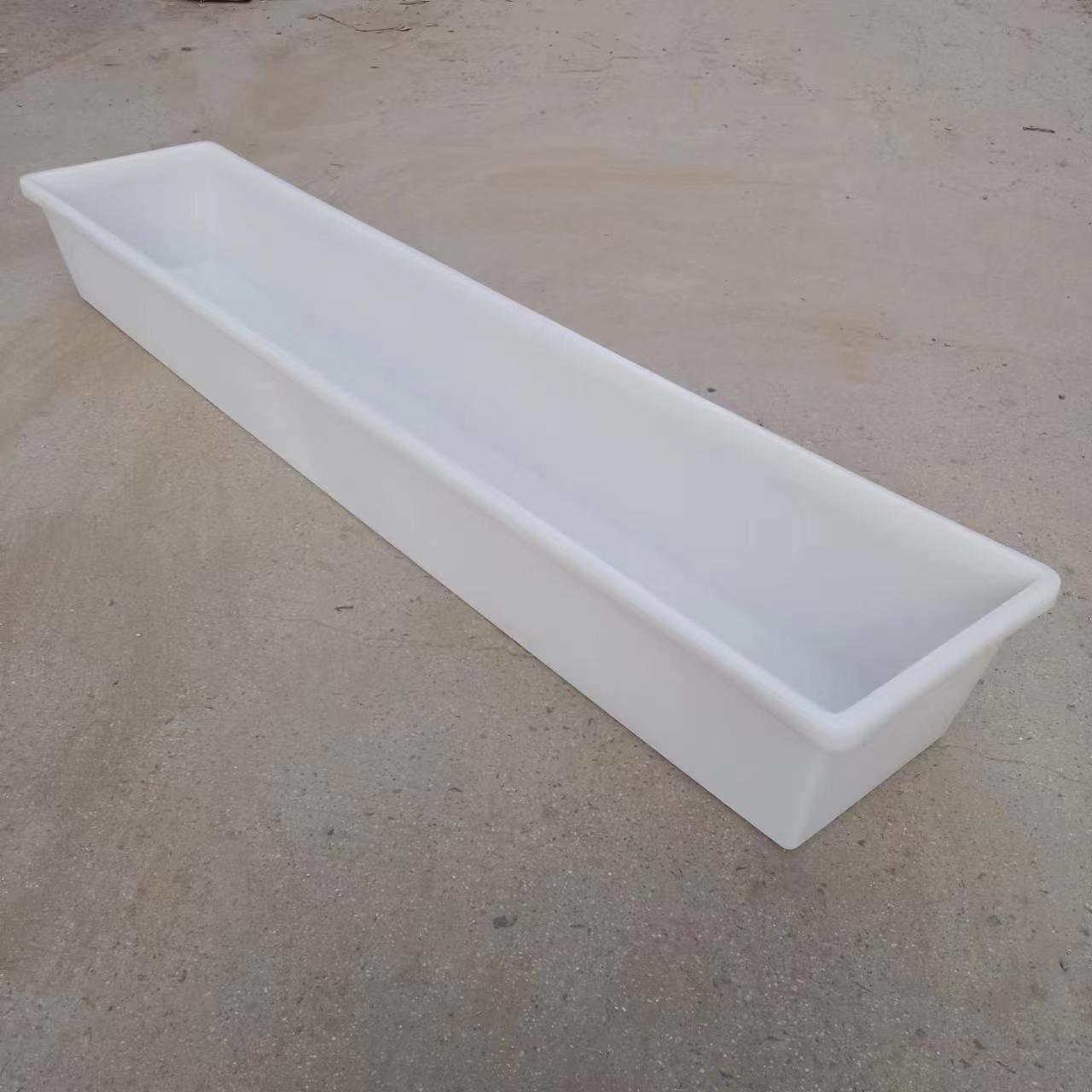 

1.5m Rectangular Flat-Bottom Trough for Feeding & Drinking (Sheep, Pigs, Turtles, Fish) 1m Thick Black (Flat Bottom)