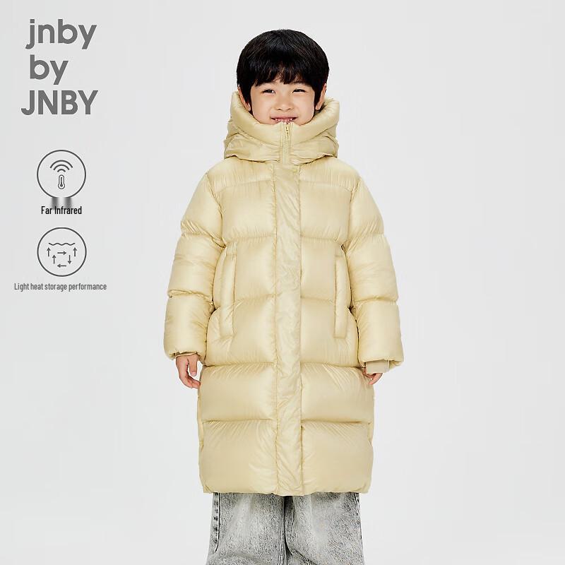 JNBY Kids  Loose-Fit Long Winter Down Jacket 110