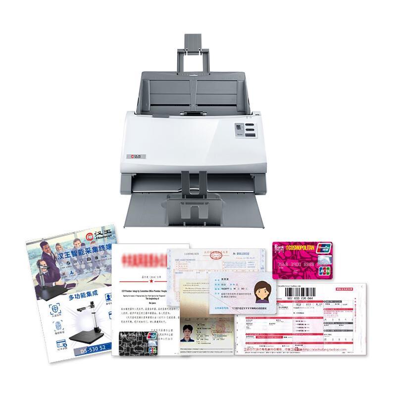 Hanwang HW-6150 Desktop Document Scanner CN plug (adapter included)