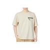 PUMA Solid Crew Neck Pullover Breathable Short Sleeve T-Shirt with Print on Shoulders Men Tops Off-White 676677-88