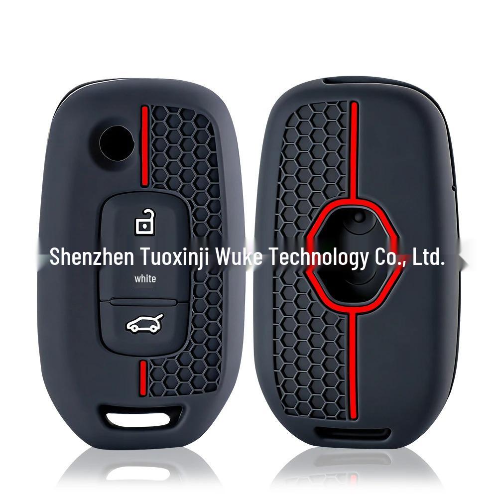 

Silicone Honeycomb Protective Cover for Dongfeng Renault Koleos, Fenglang, and Kajar Folding Keys червоний