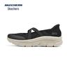Skechers Women's Lace Mary Jane Casual Flats 159523