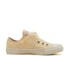 Converse All Star Ribbon Strap Pg Ox Cream 31315191 Cream