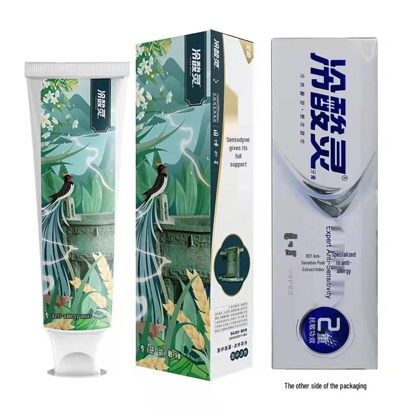 

Cold Sore Spirit Professional Anti-Sensitivity Toothpaste