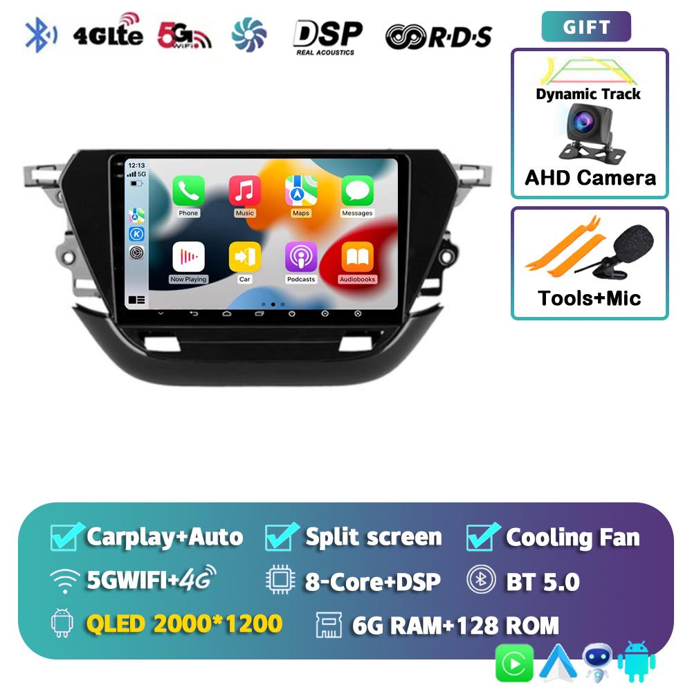 Android 14 Carplay Auto 2din For Opel Corsa F 2019 - 2025 Autoradio Car Radio Multimedia Video Player Navigation GPS Stereo DSP