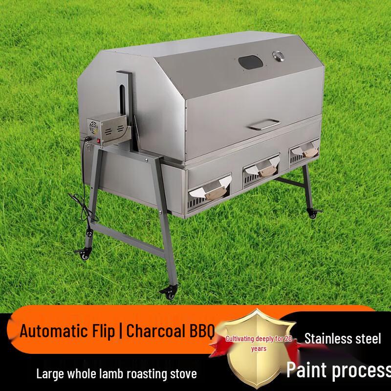 Commercial Automatic Charcoal Whole Lamb Roaster