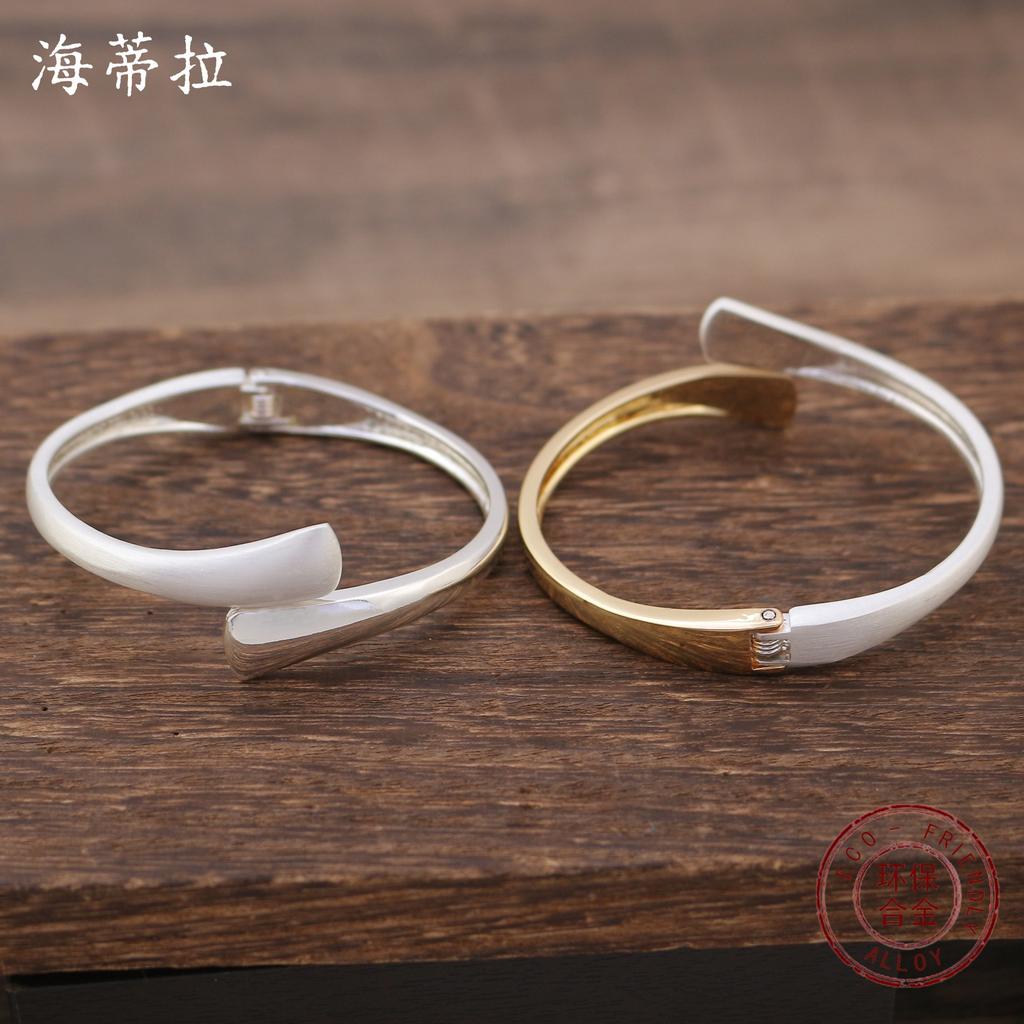 New Irregular Geometric Brushed Opening Bracelet, Women's Geometric Bright Brushed Splicing Bracelet