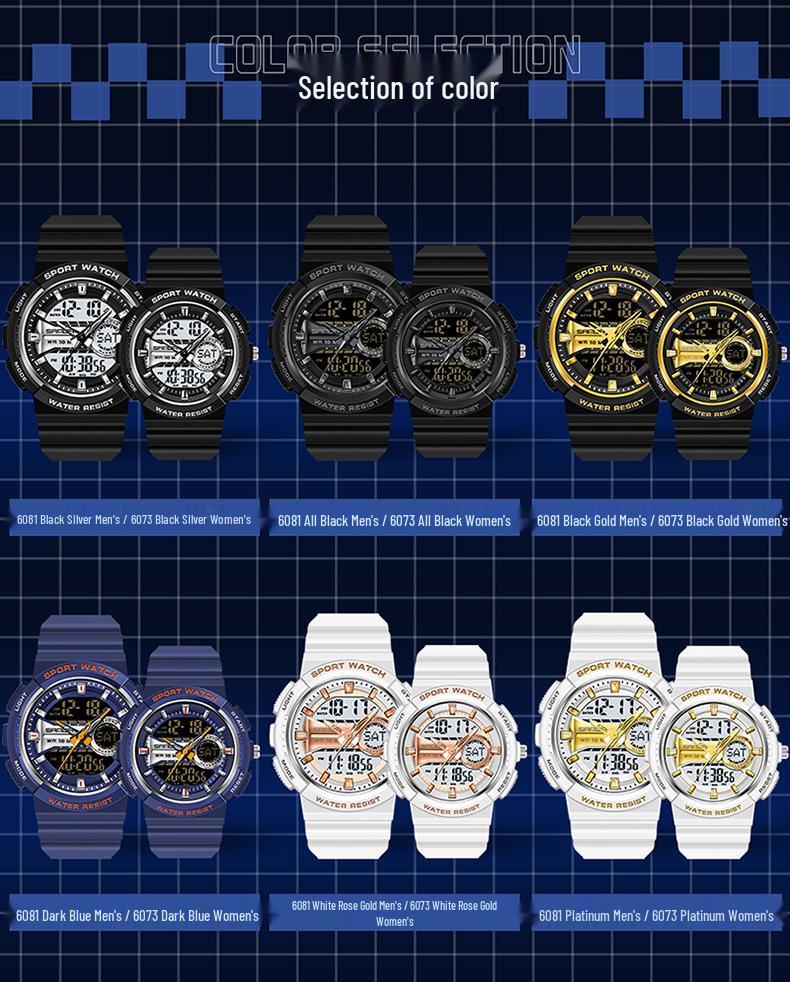 Sanda Trendy Cool Multifunctional Waterproof Electronic Couple Watch with Detachable Strap
