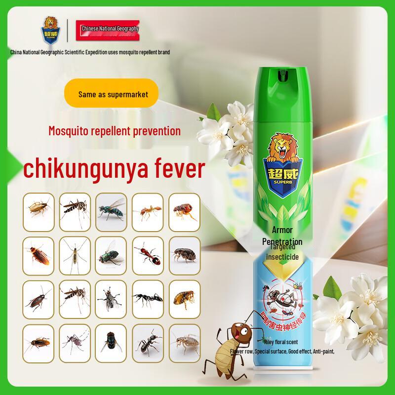 Chaowei Multi-Insect Killer Spray